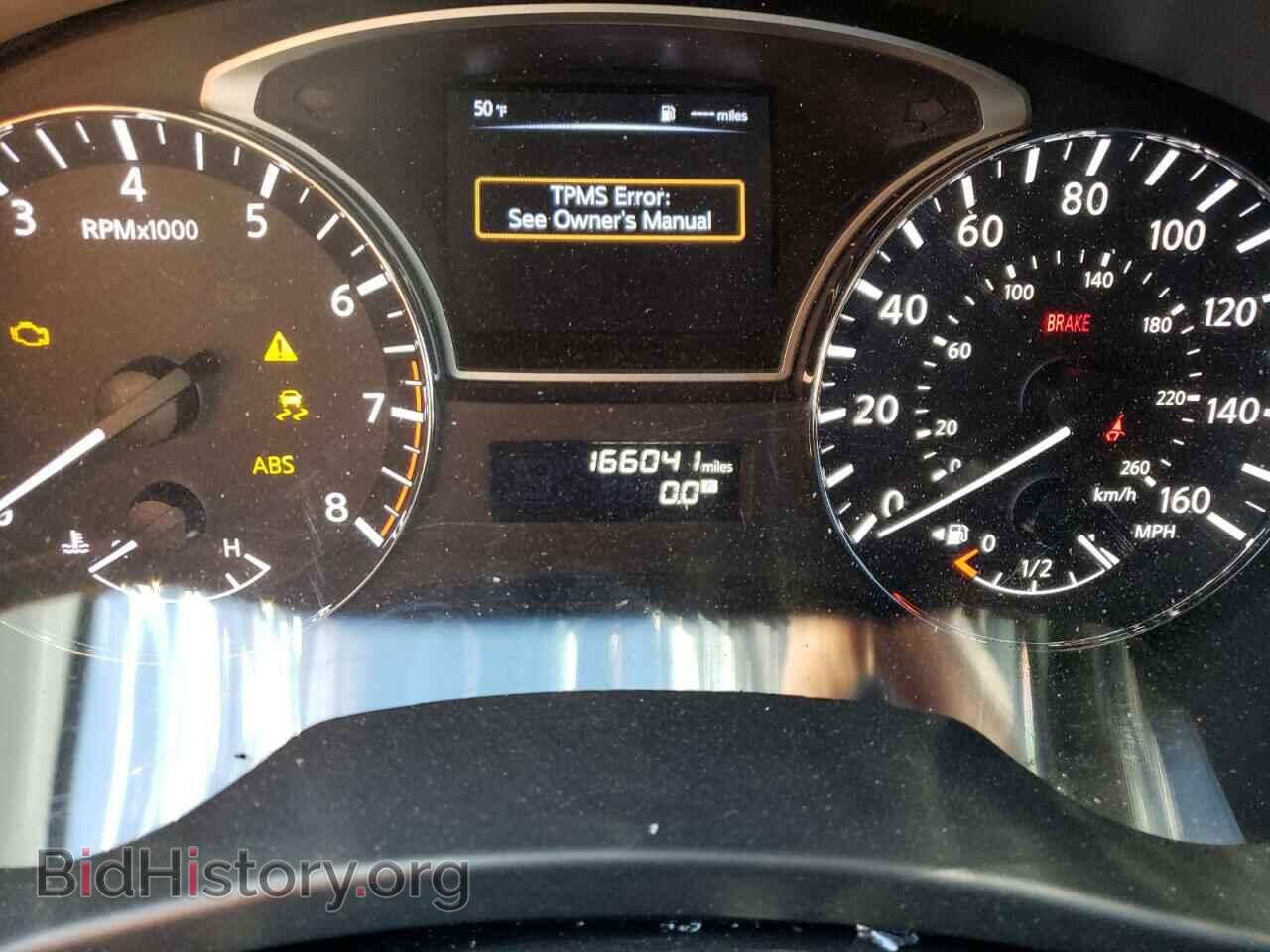 2015 NISSAN PATHFINDER - VIN: 5N1AR2MN7FC641564 - Фото 9