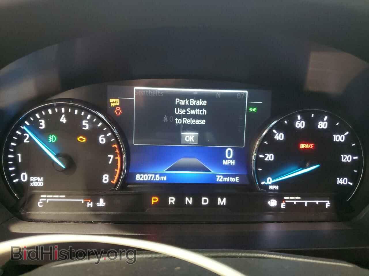 2020 FORD EXPLORER - VIN: 1FMSK7DH7LGB34989 - Фото 9