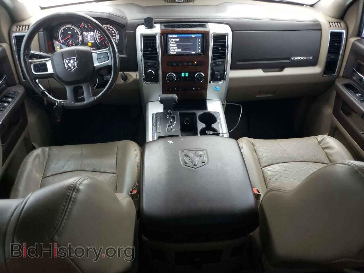 2011 DODGE All Models - VIN: 1D7RV1CTXBS588121 - Photo 8