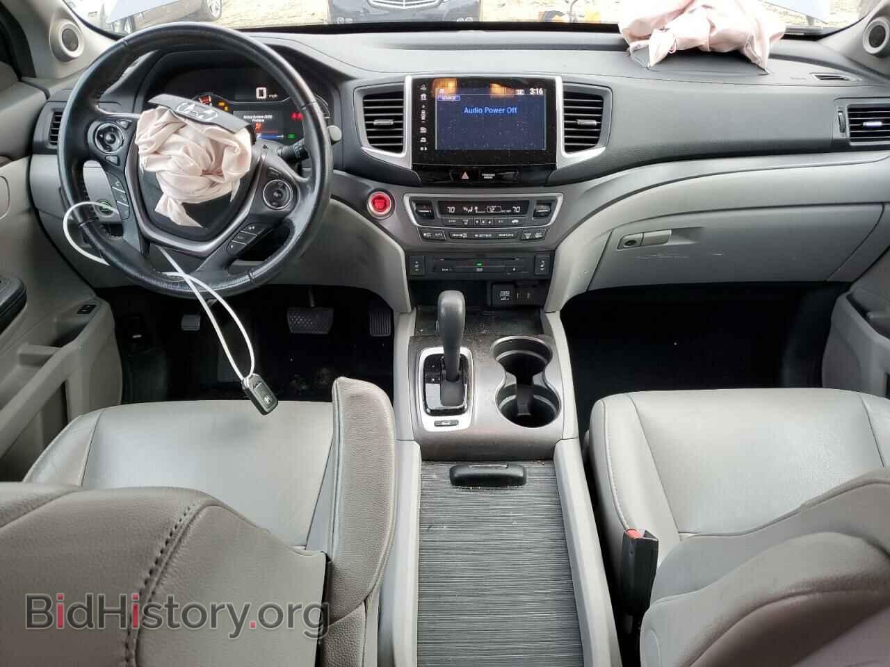 2017 HONDA PILOT - VIN: 5FNYF6H88HB070938 - Фото 8