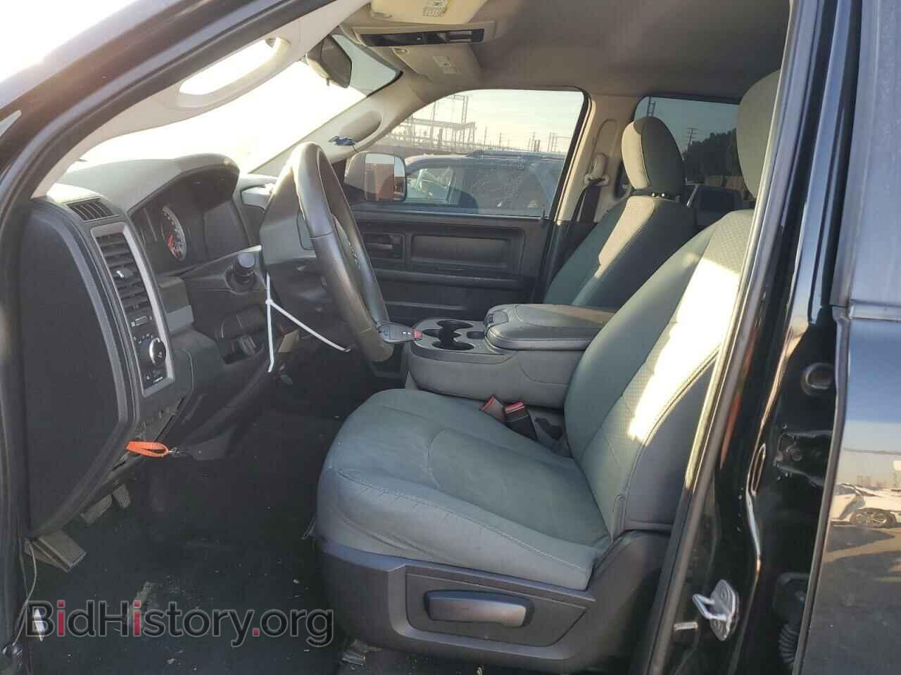 2014 RAM 1500 - VIN: 1C6RR6KT8ES363317 - Фото 7