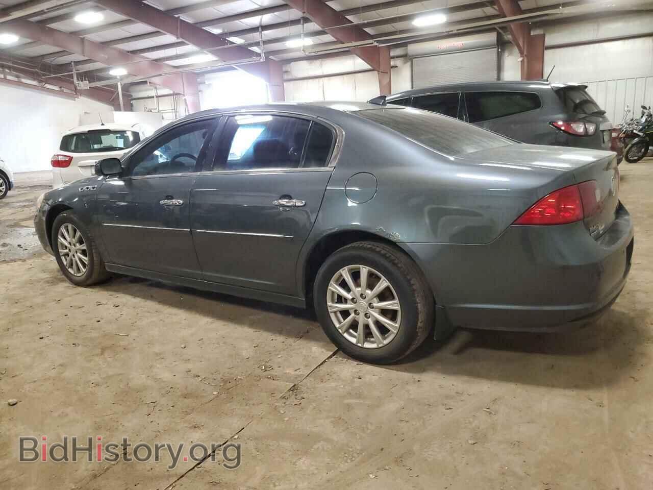 2011 BUICK LUCERNE - VIN: 1G4HC5EMXBU120088 - Фото 2