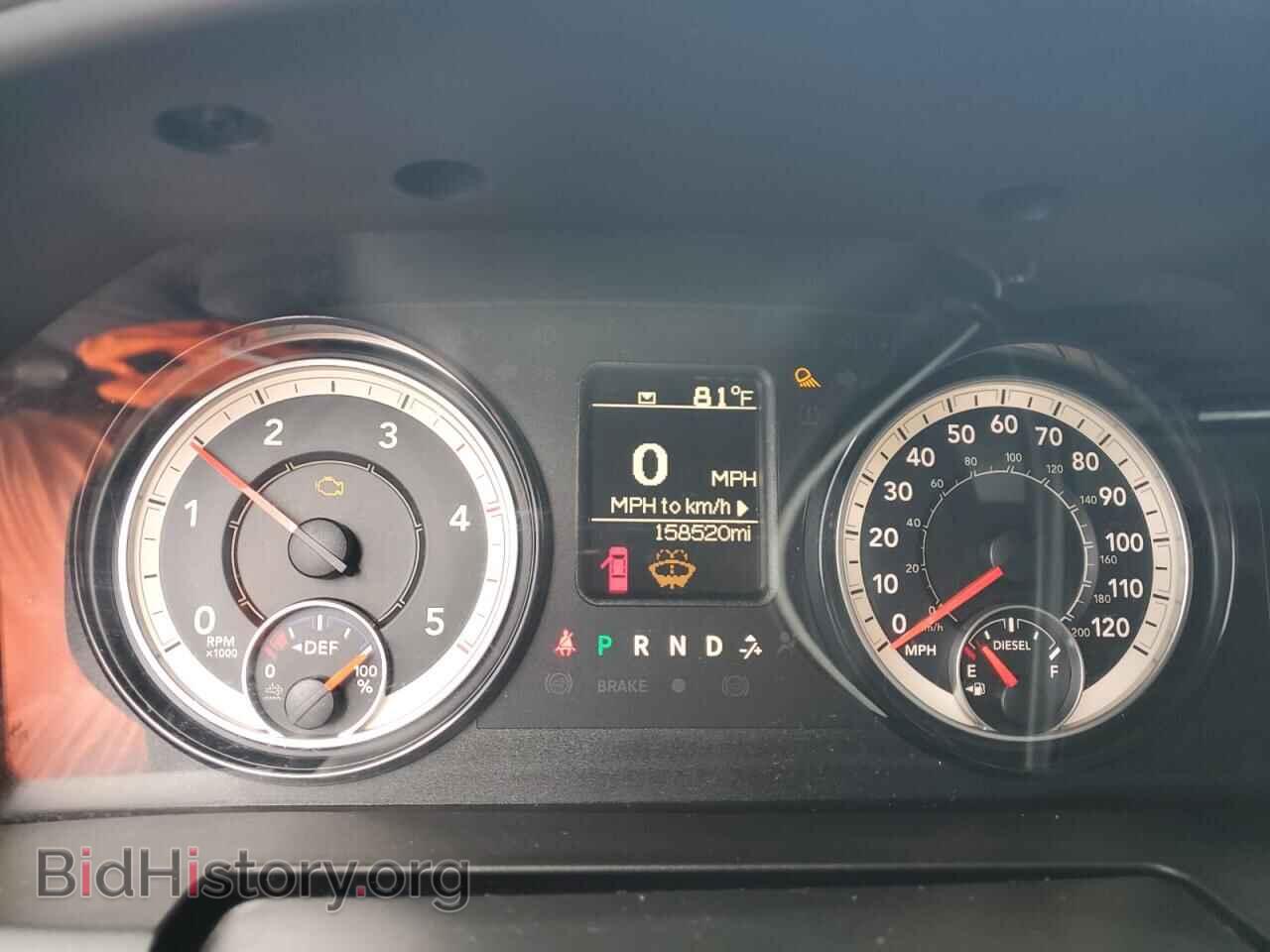 2018 RAM All Models - VIN: 3C63RRGL0JG305154 - Photo 9