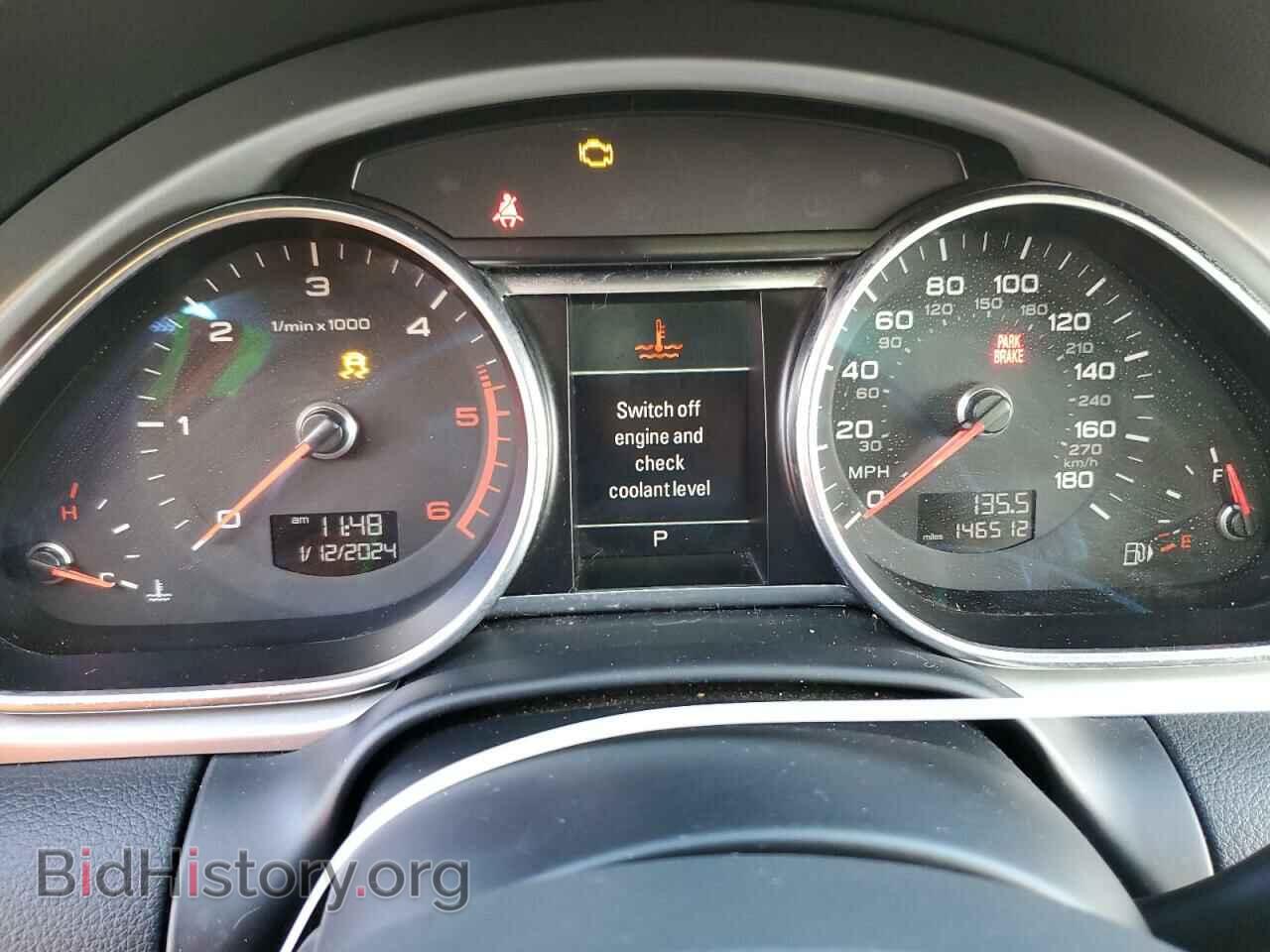 2014 AUDI Q7 - VIN: WA1LMAFE5ED013377 - Фото 9