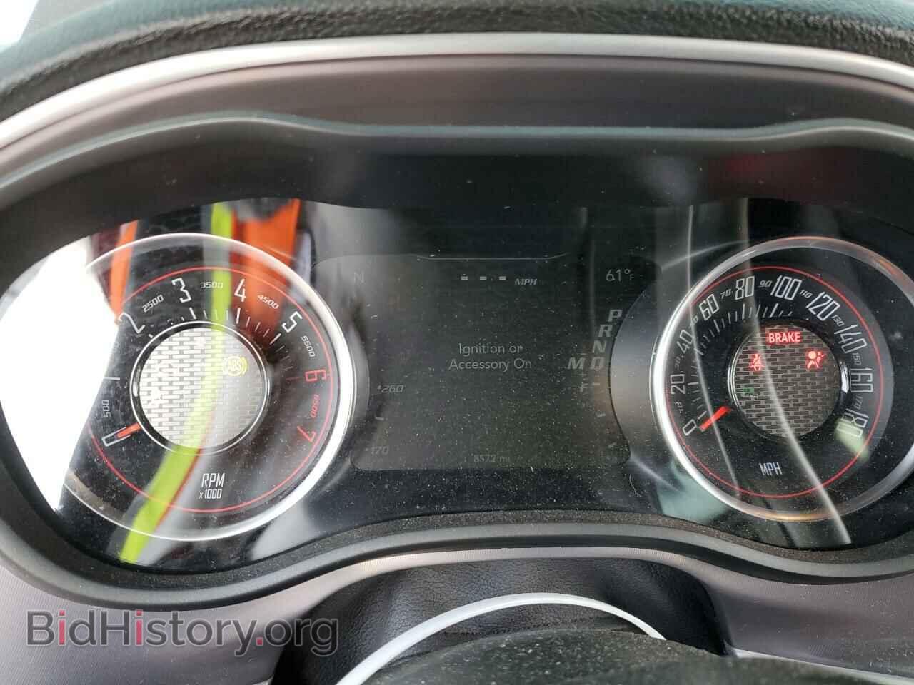 2022 DODGE CHALLENGER - VIN: 2C3CDZFJ0NH165088 - Фото 9