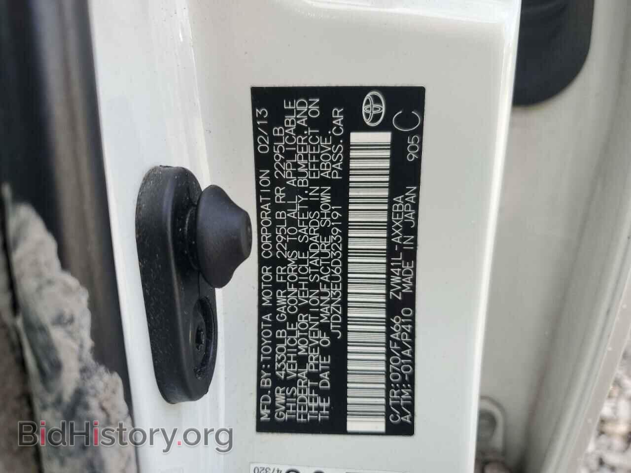 2013 TOYOTA PRIUS - VIN: JTDZN3EU6D3239191 - Фото 12