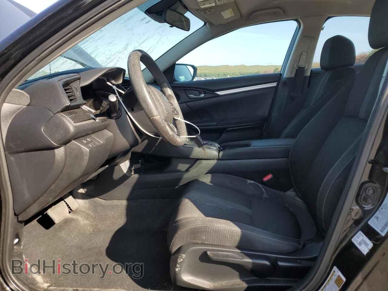 2019 HONDA CIVIC - VIN: 2HGFC2F6XKH594833 - Фото 7