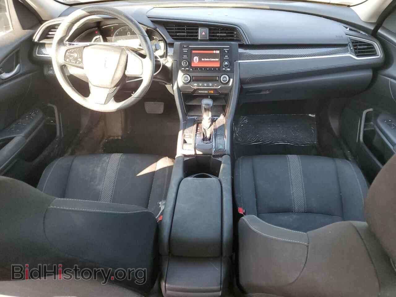 2019 HONDA CIVIC - VIN: 2HGFC2F6XKH594833 - Фото 8