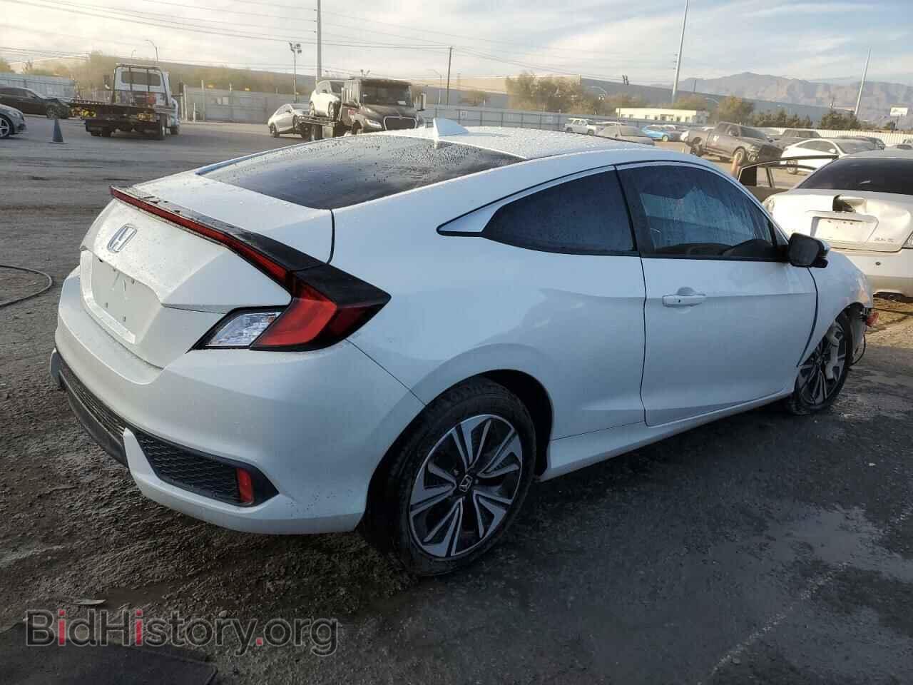 2017 HONDA CIVIC - VIN: 2HGFC3B38HH361849 - Photo 3