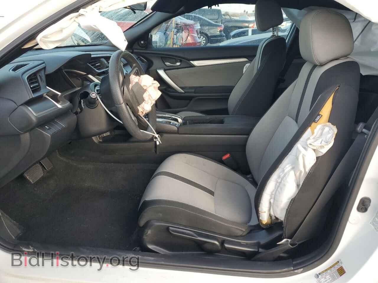 2017 HONDA CIVIC - VIN: 2HGFC3B38HH361849 - Photo 7