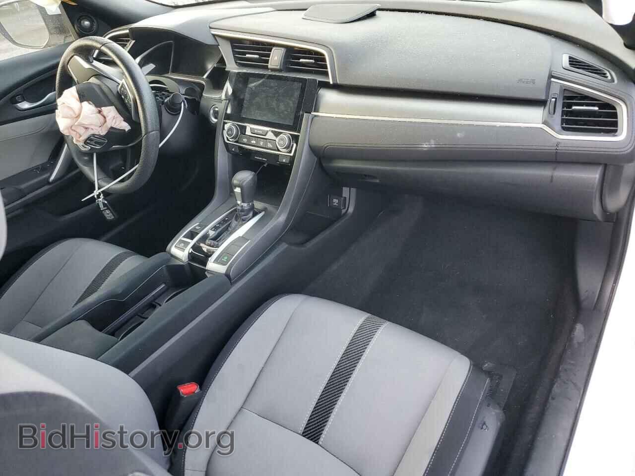 2017 HONDA CIVIC - VIN: 2HGFC3B38HH361849 - Photo 8
