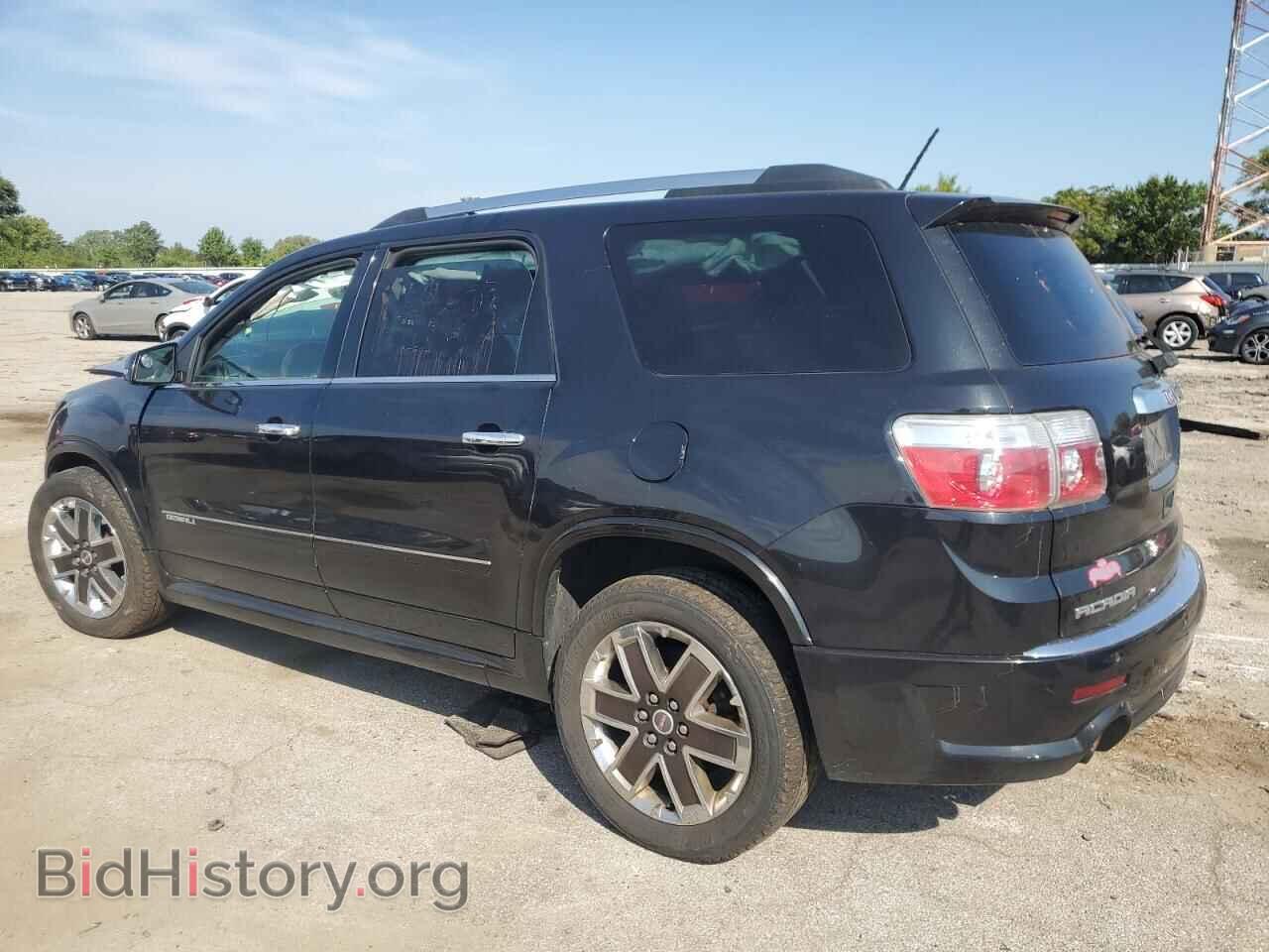 2012 GMC ACADIA DEN - VIN: 1GKKVTED0CJ381973 - Фото 2