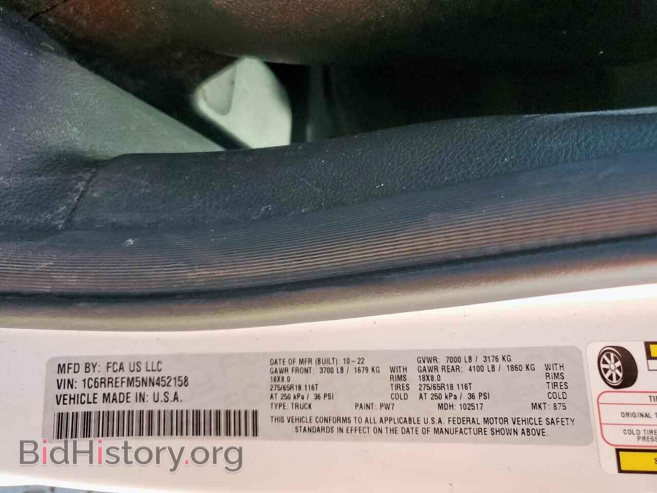 2022 RAM 1500 - VIN: 1C6RREFM5NN452158 - Фото 12