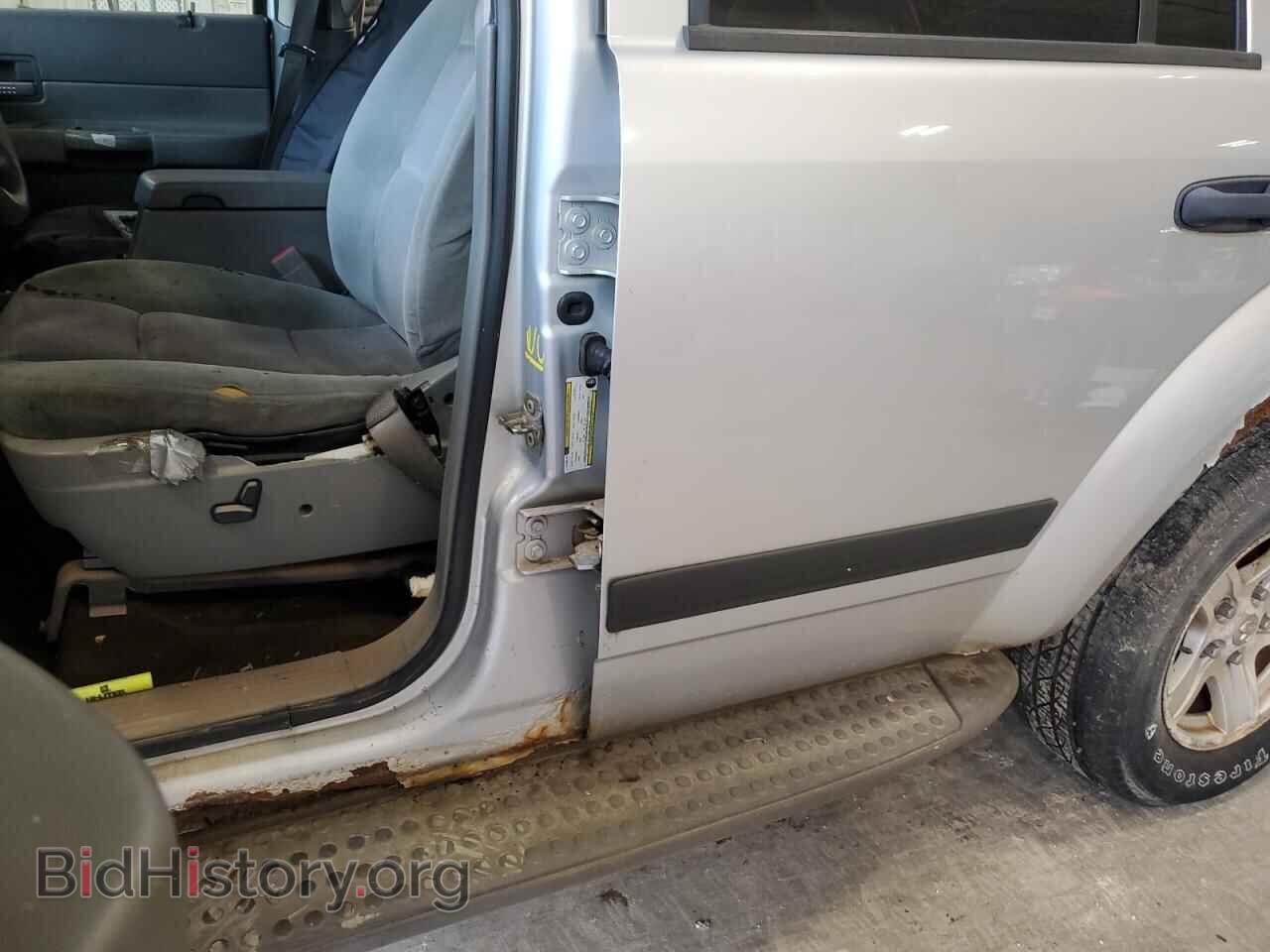 2006 DODGE DURANGO - VIN: 1D4HB48286F169718 - Photo 13
