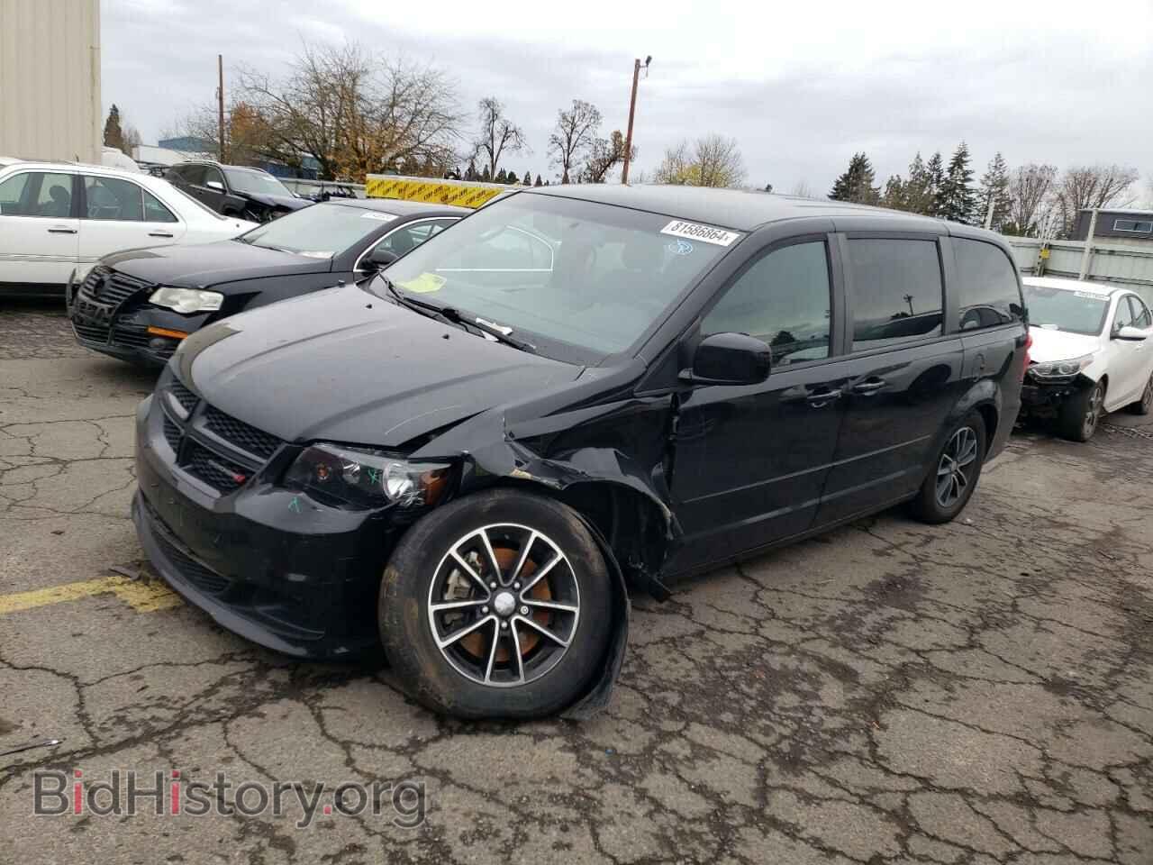 Фотография 2C4RDGBG2HR707245 - DODGE CARAVAN 2017