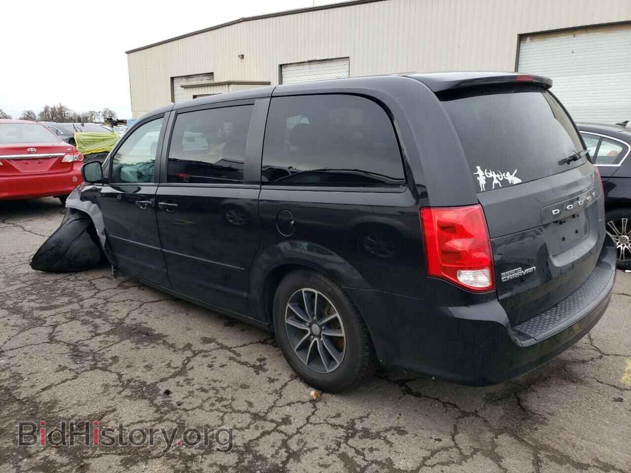 2017 DODGE CARAVAN - VIN: 2C4RDGBG2HR707245 - Фото 2