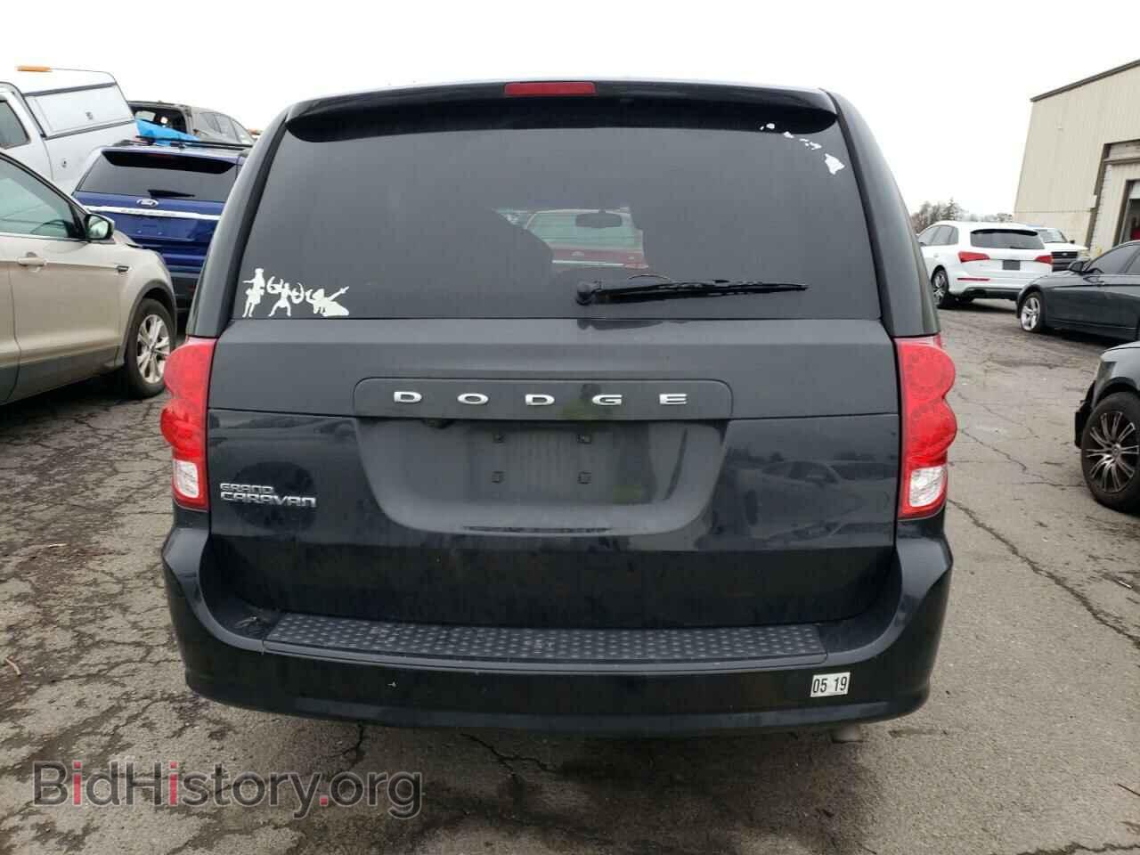 2017 DODGE CARAVAN - VIN: 2C4RDGBG2HR707245 - Фото 6