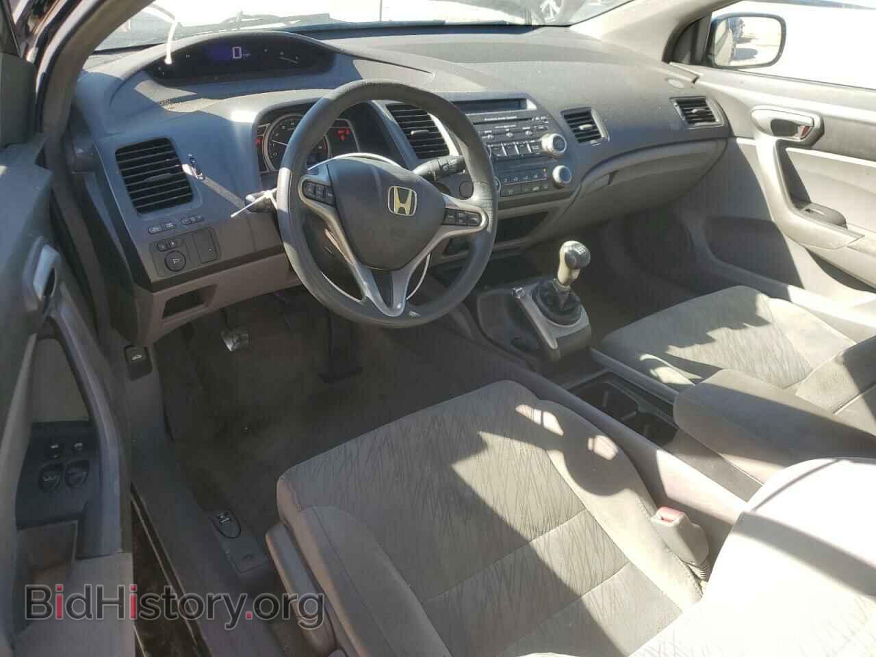 2007 HONDA CIVIC - VIN: 2HGFG11807H514616 - Фото 8