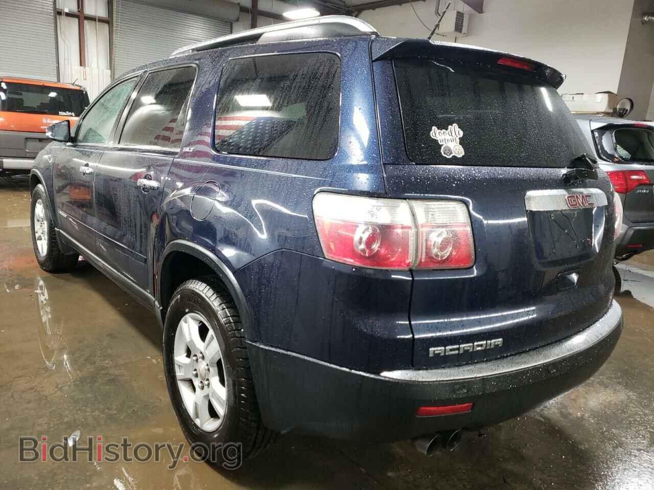 2007 GMC ACADIA - VIN: 1GKER23787J103191 - Фото 2