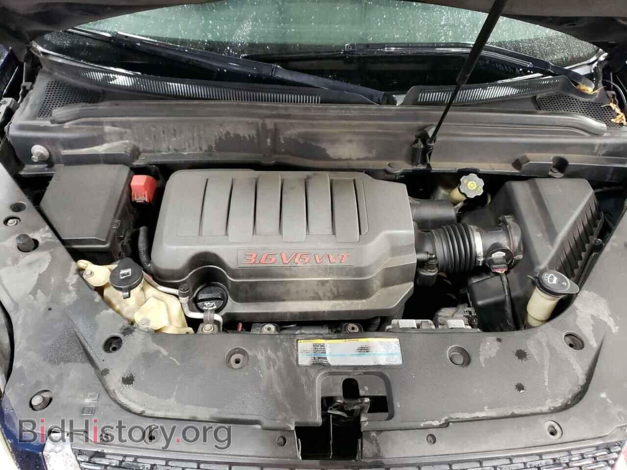 2007 GMC ACADIA - VIN: 1GKER23787J103191 - Фото 11