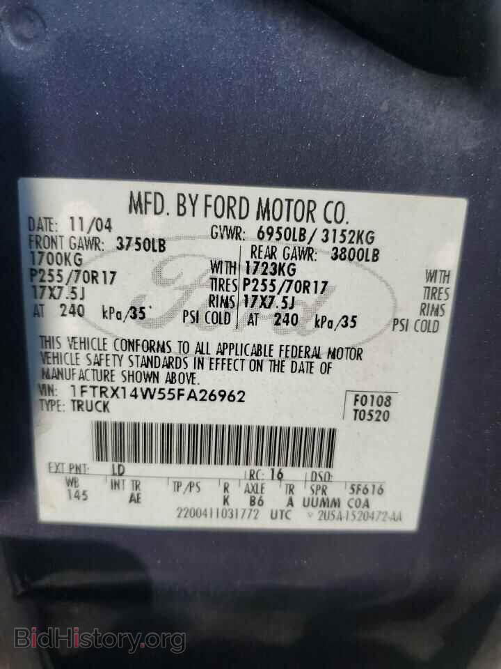 2005 FORD All Models - VIN: 1FTRX14W55FA26962 - Фото 12
