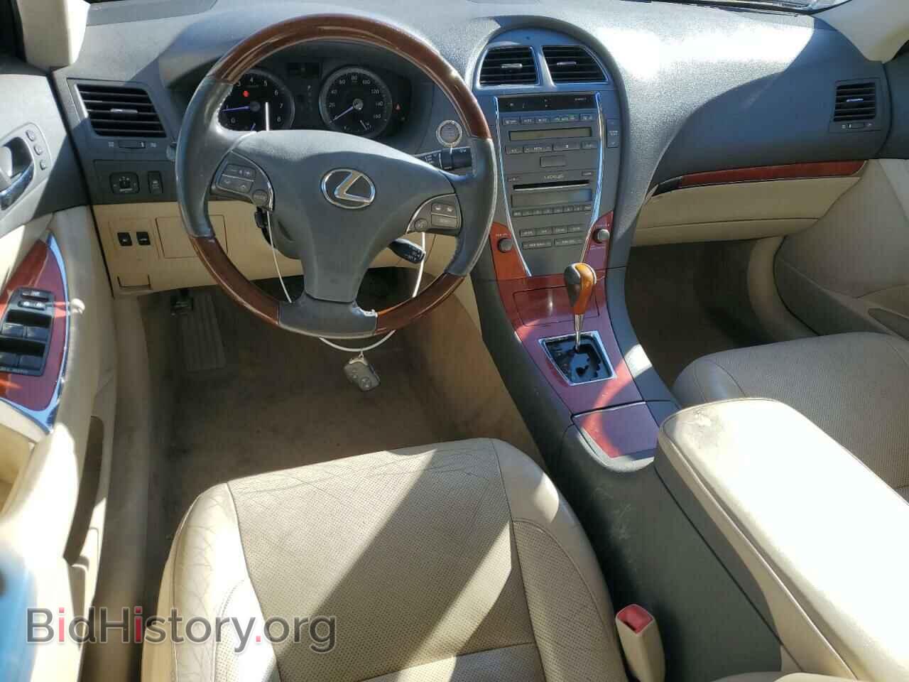 2012 LEXUS ES350 - VIN: JTHBK1EG2C2496747 - Фото 8