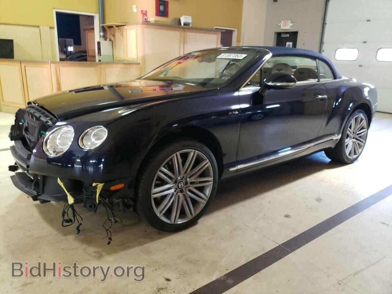 Photo SCBGC3ZA6EC090511 - BENTLEY CONTINENTA 2014