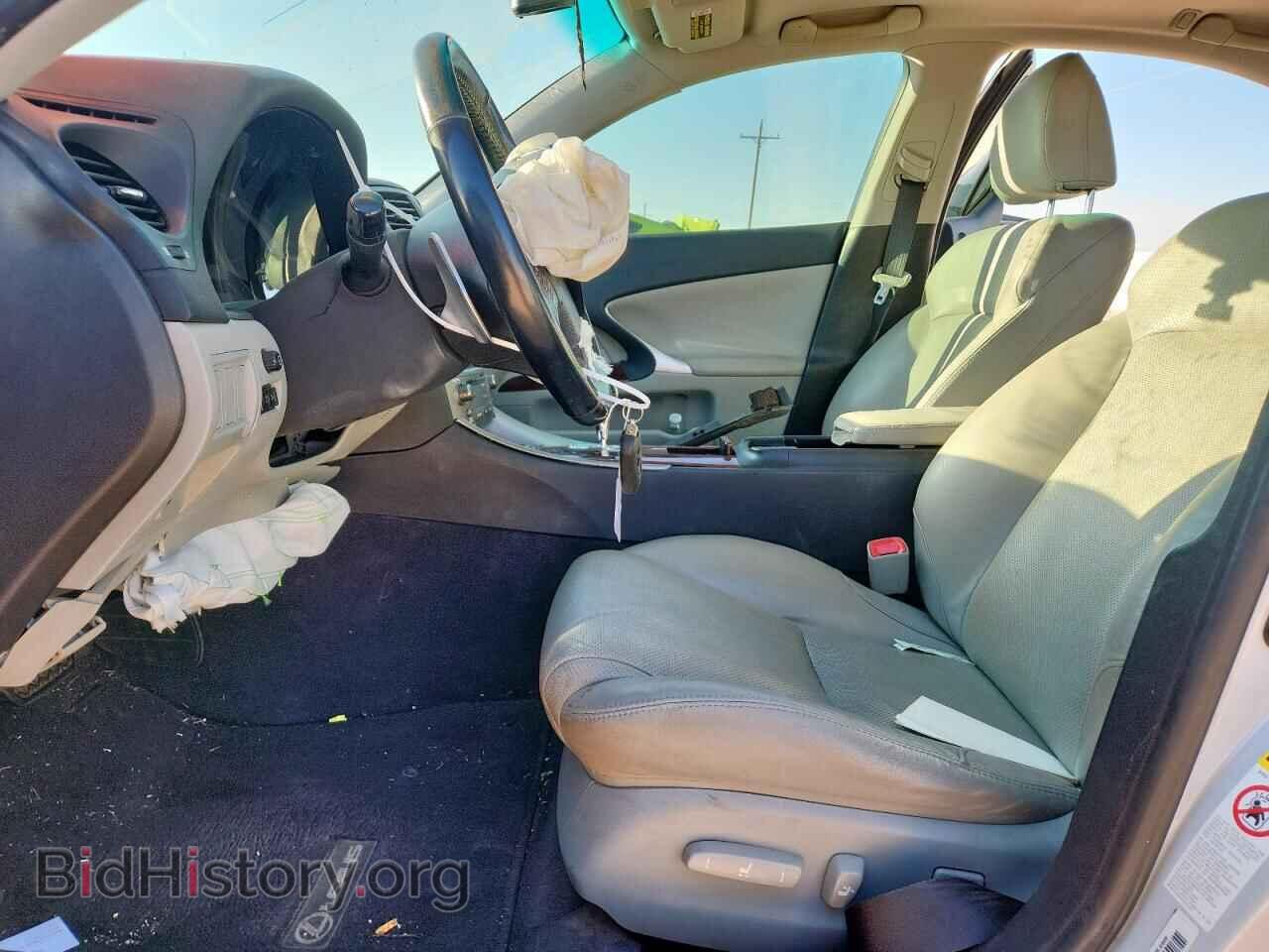 2007 LEXUS IS - VIN: JTHBK262675046709 - Photo 7