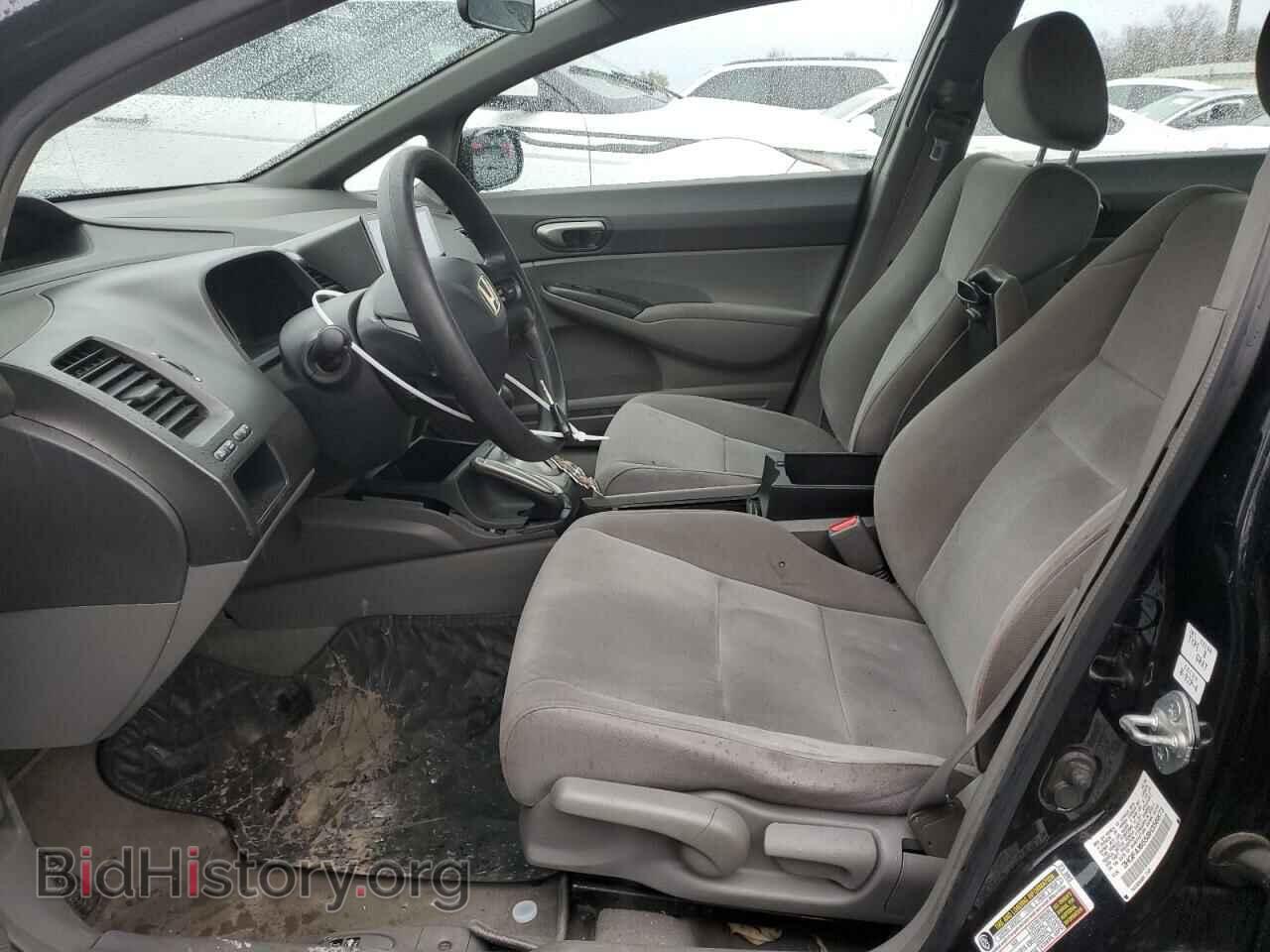 2008 HONDA CIVIC - VIN: 2HGFA16558H356873 - Фото 7