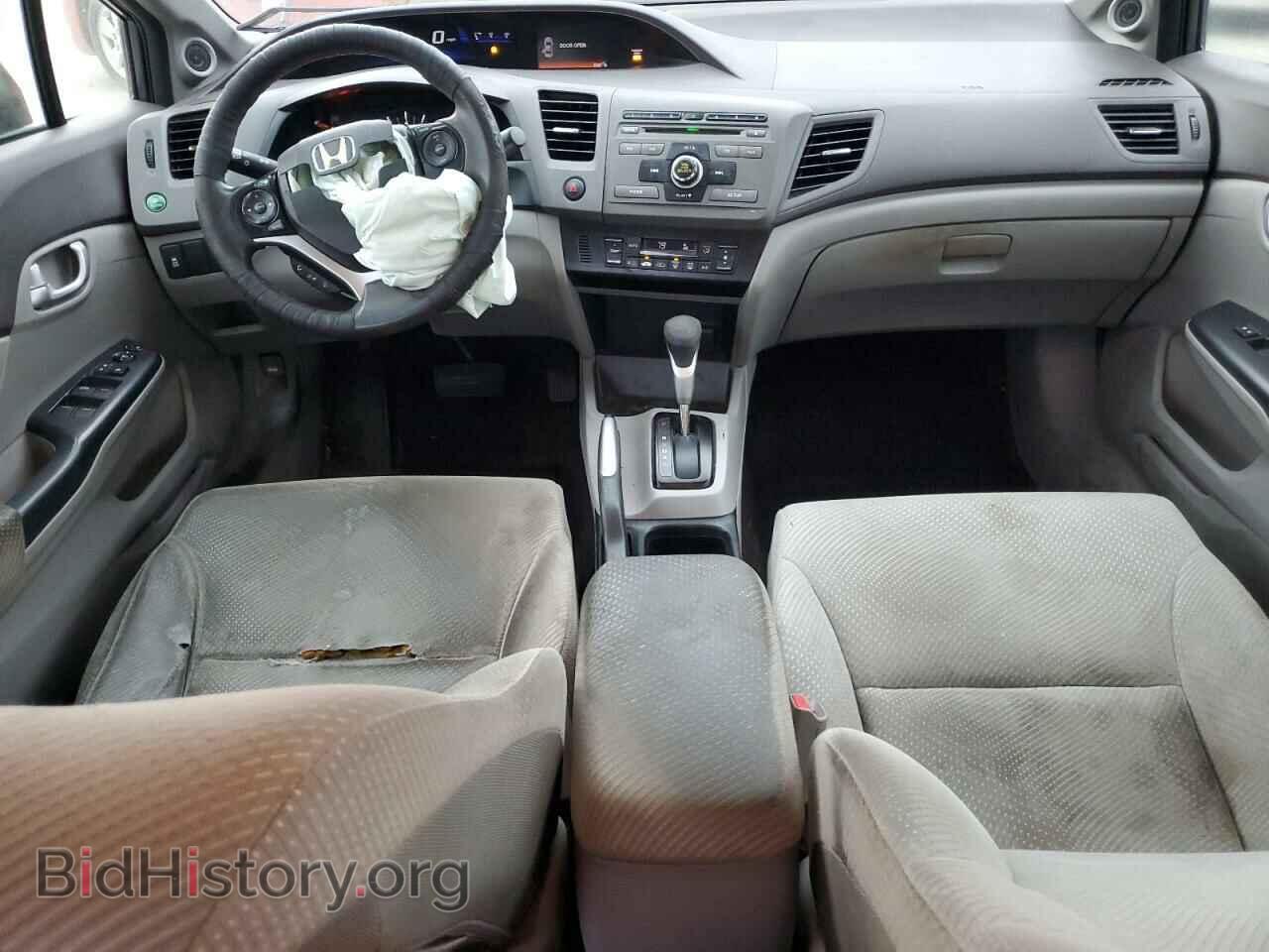 2012 HONDA CIVIC - VIN: JHMFB4F24CS009182 - Фото 8