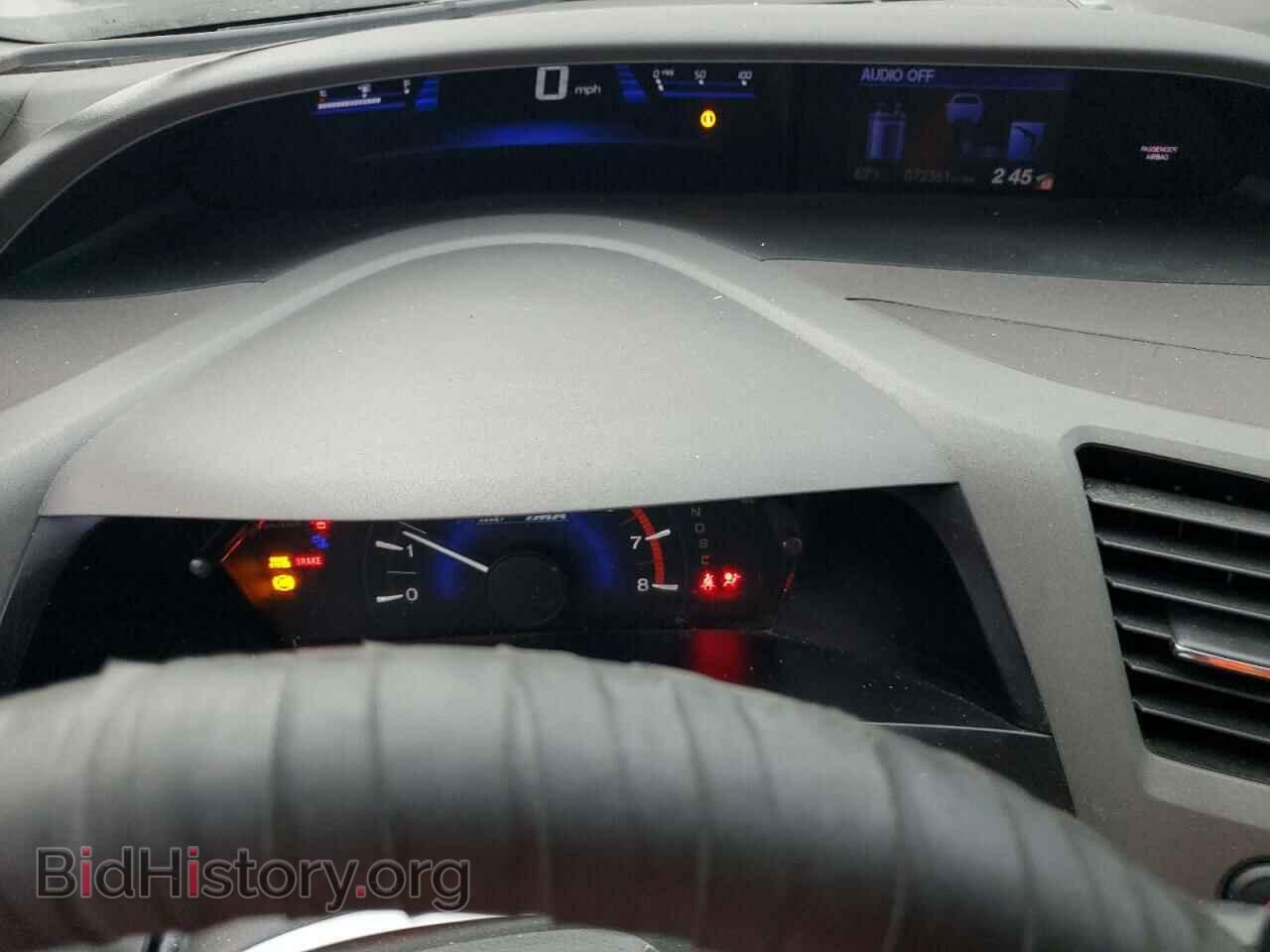 2012 HONDA CIVIC - VIN: JHMFB4F24CS009182 - Фото 9