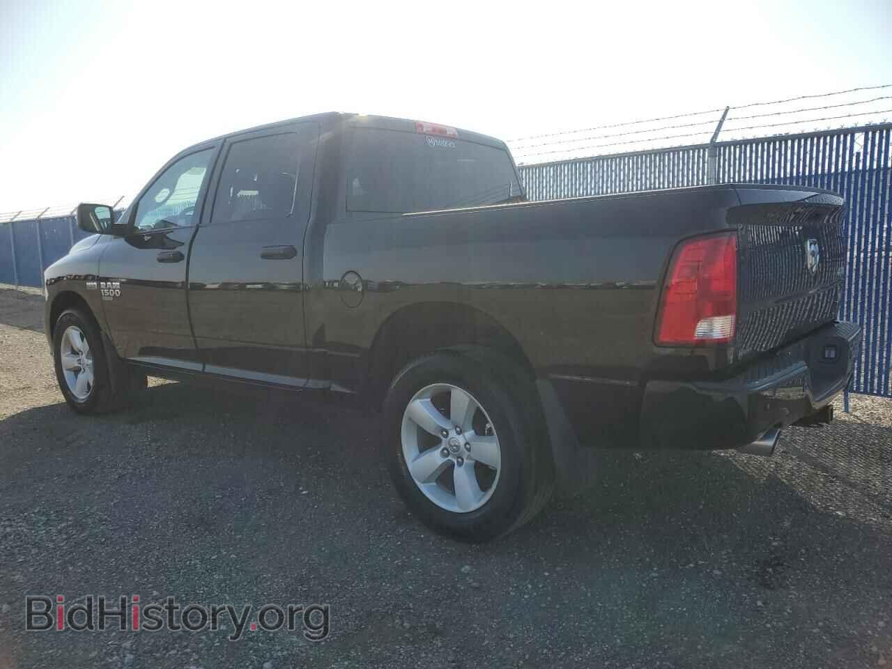 2023 RAM 1500 - VIN: 3C6RR7KT7PG677699 - Фото 2