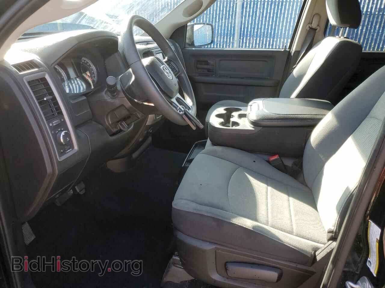 2023 RAM 1500 - VIN: 3C6RR7KT7PG677699 - Фото 7