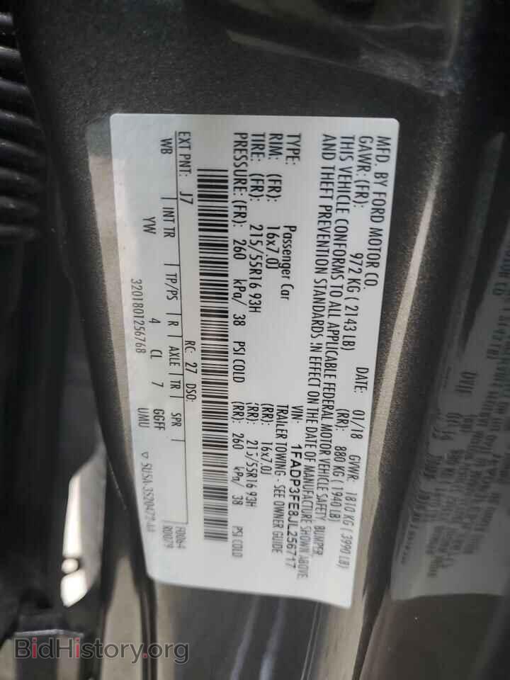 2018 FORD FOCUS - VIN: 1FADP3FE8JL256717 - Фото 12