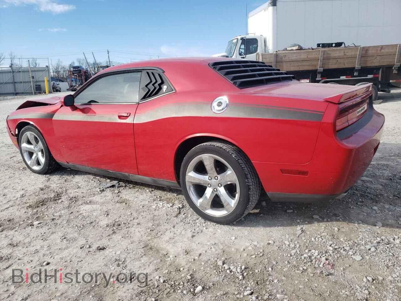 2012 DODGE CHALLENGER - VIN: 2C3CDYBT4CH259795 - Photo 2