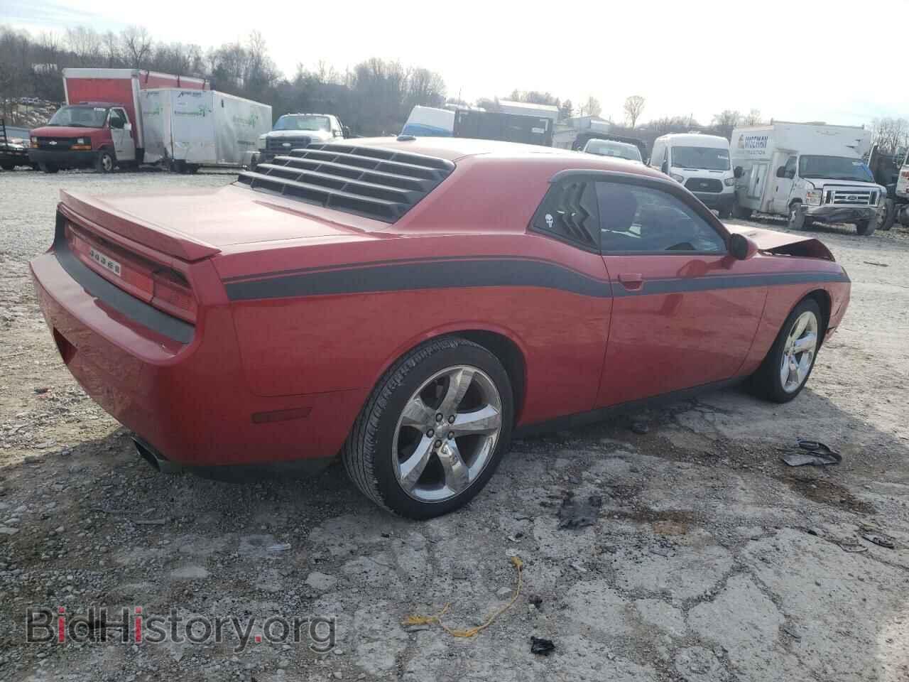 2012 DODGE CHALLENGER - VIN: 2C3CDYBT4CH259795 - Photo 3