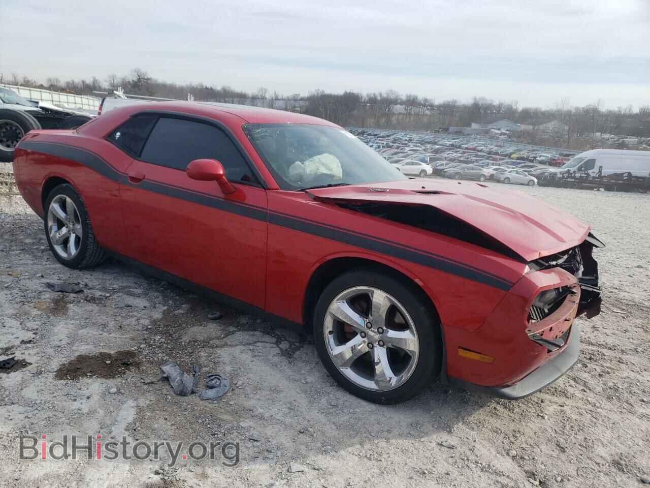 2012 DODGE CHALLENGER - VIN: 2C3CDYBT4CH259795 - Photo 4