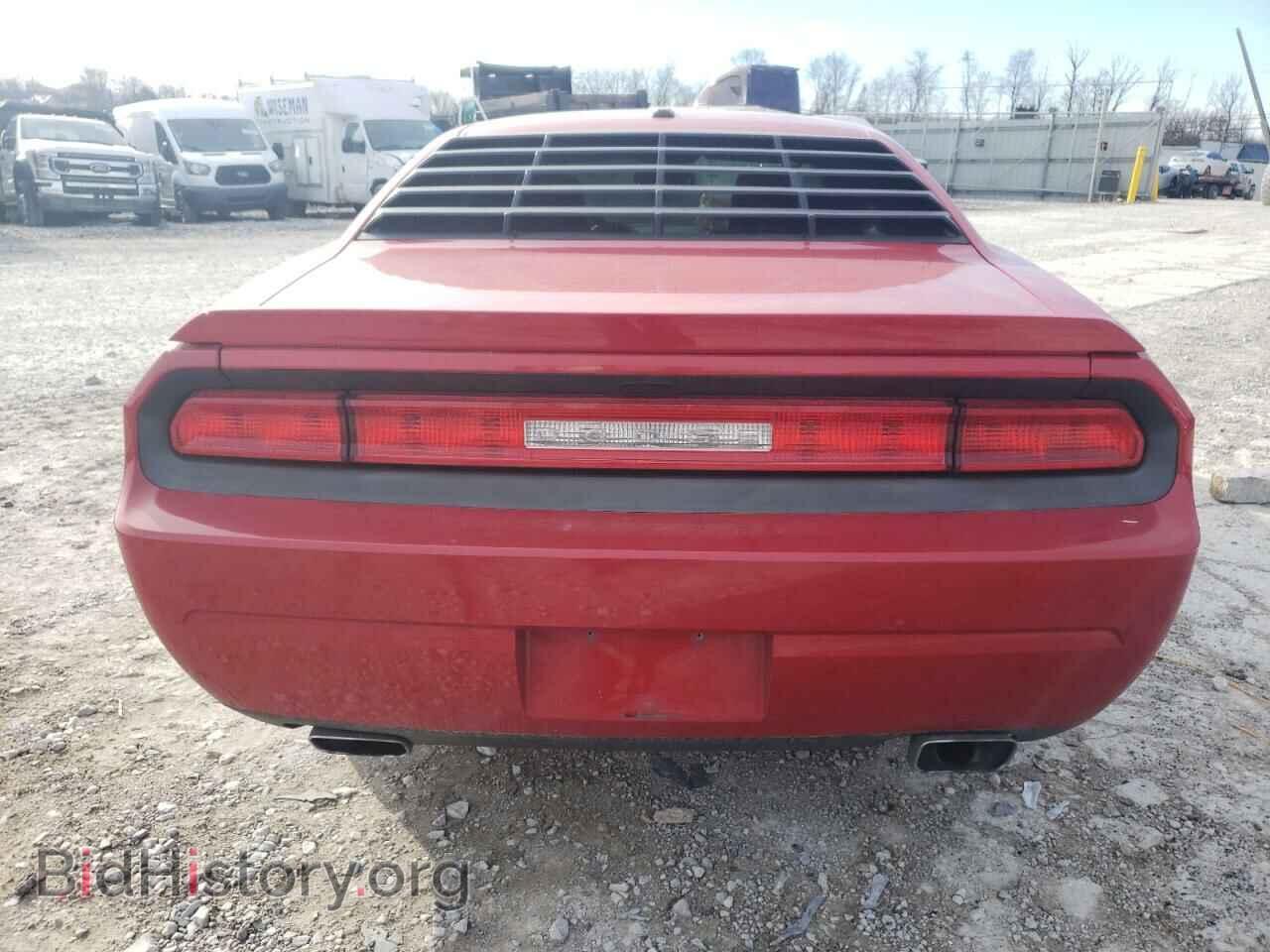 2012 DODGE CHALLENGER - VIN: 2C3CDYBT4CH259795 - Photo 6