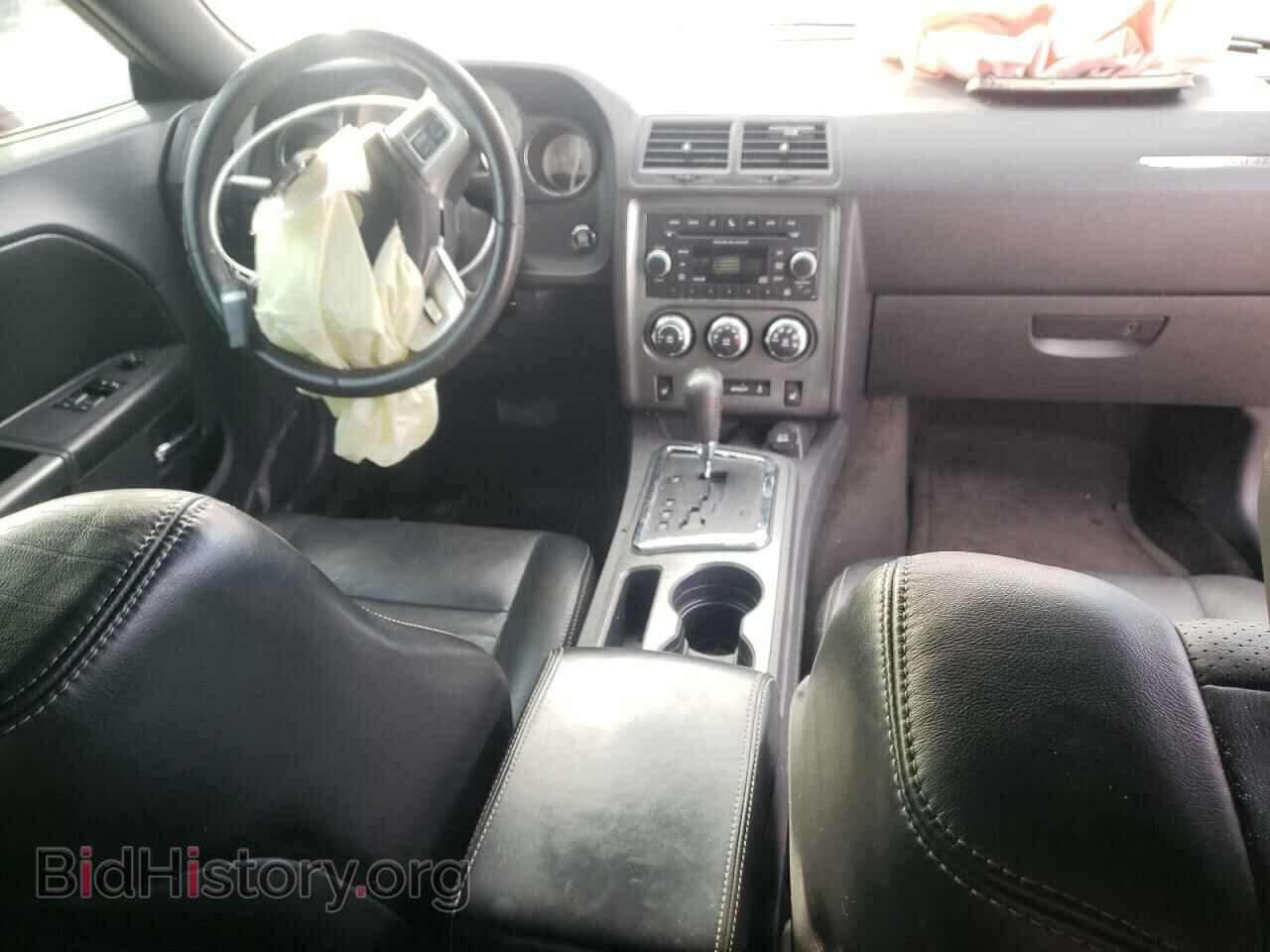 2012 DODGE CHALLENGER - VIN: 2C3CDYBT4CH259795 - Photo 8