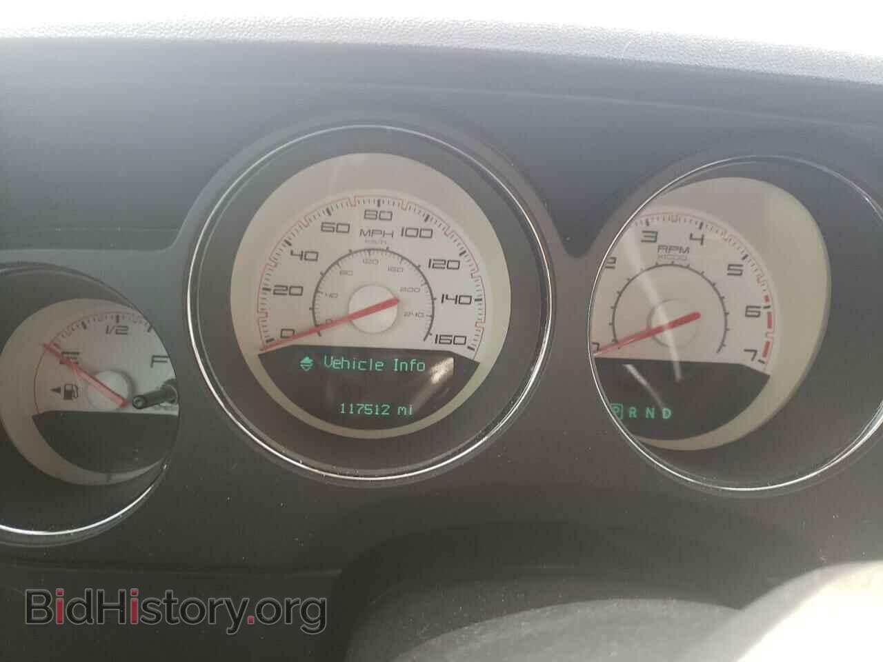 2012 DODGE CHALLENGER - VIN: 2C3CDYBT4CH259795 - Photo 9