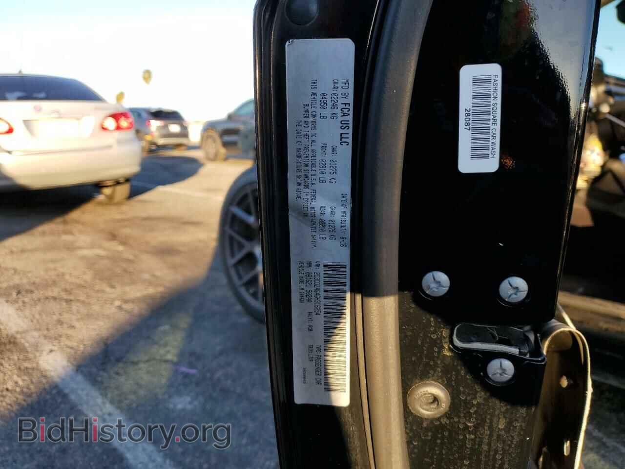 2016 DODGE CHALLENGER - VIN: 2C3CDZAG4GH316254 - Photo 13