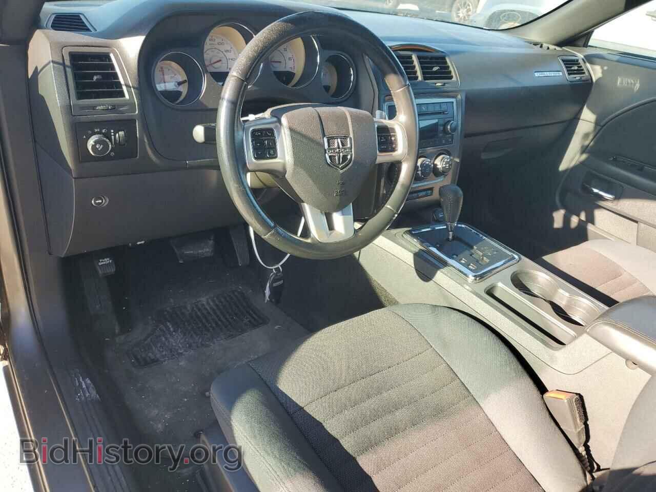 2012 DODGE CHALLENGER - VIN: 2C3CDYBT6CH168320 - Фото 8