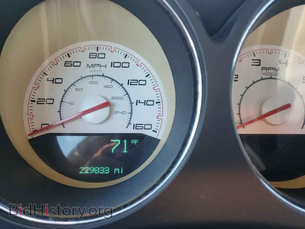 2012 DODGE CHALLENGER - VIN: 2C3CDYBT6CH168320 - Фото 9