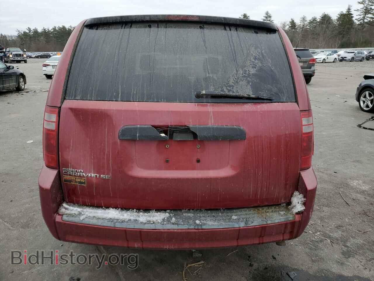 2008 DODGE CARAVAN - VIN: 2D8HN44H38R152661 - Фото 6