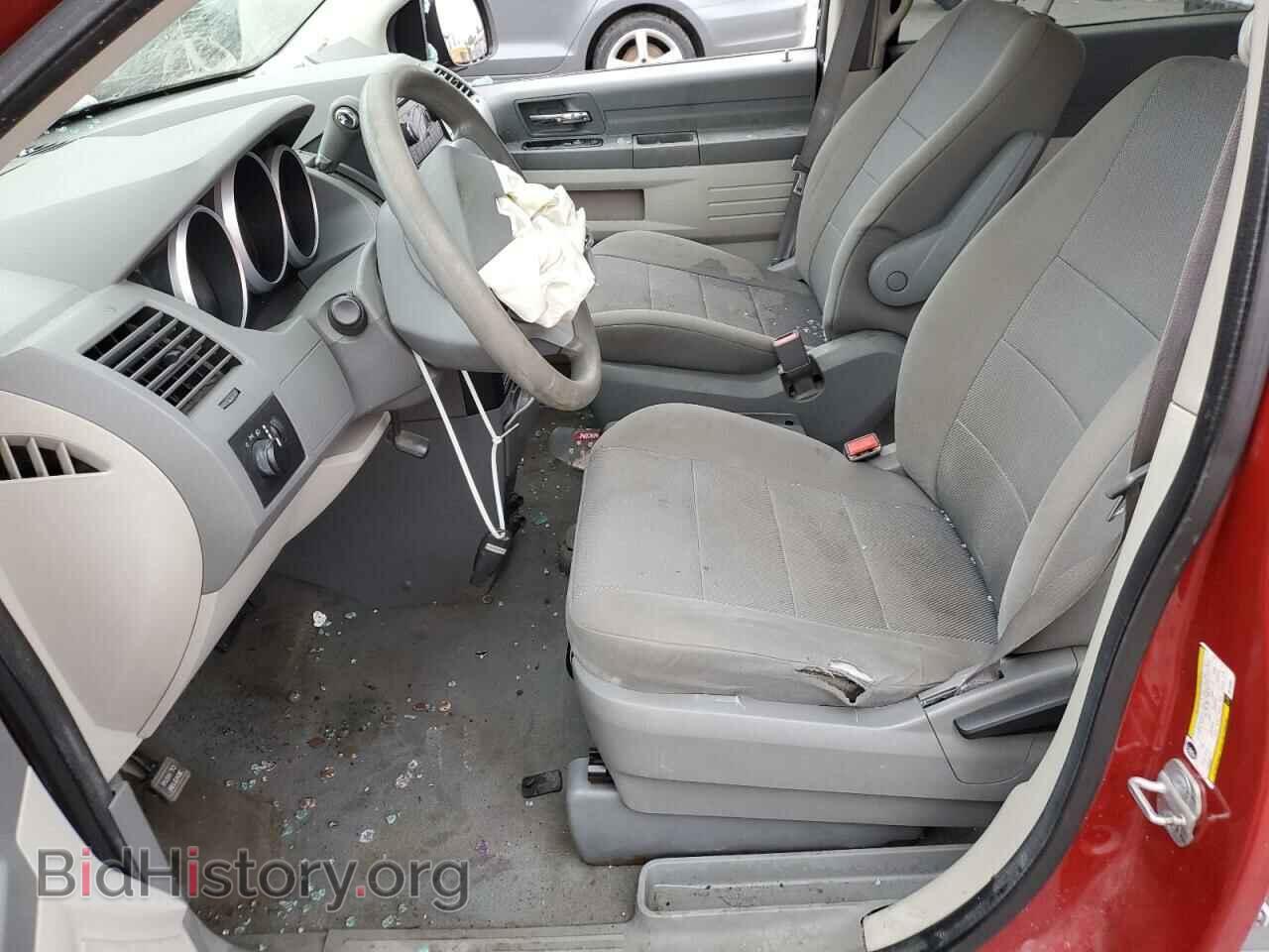 2008 DODGE CARAVAN - VIN: 2D8HN44H38R152661 - Фото 7