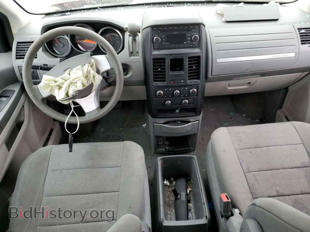 2008 DODGE CARAVAN - VIN: 2D8HN44H38R152661 - Фото 8