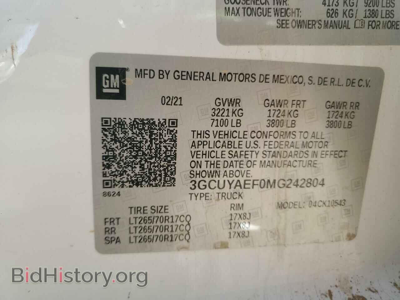 2021 CHEVROLET ALL Models - VIN: 3GCUYAEF0MG242804 - Фото 13