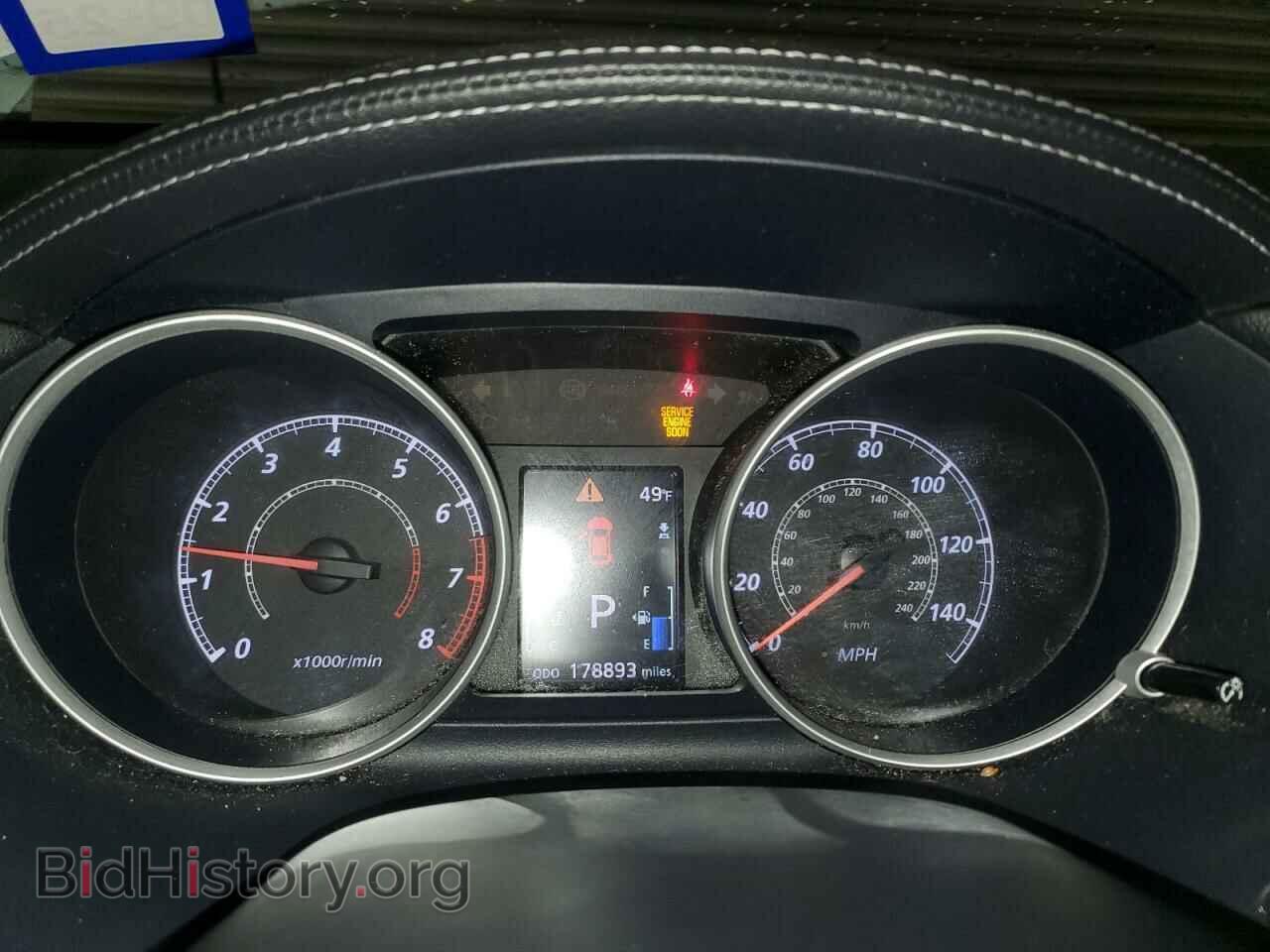 2012 MITSUBISHI OUTLANDER - VIN: JA4AS3AW6CU004743 - Фото 9