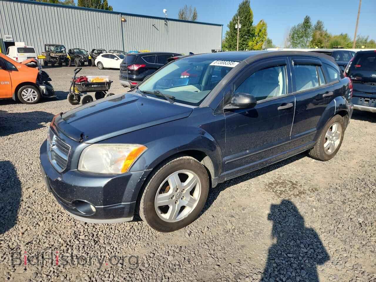 Фотография 1B3HB48B77D592513 - DODGE CALIBER 2007