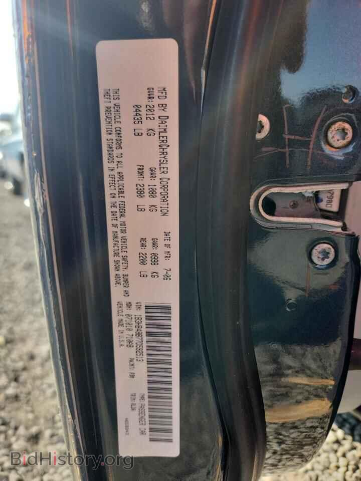 2007 DODGE CALIBER - VIN: 1B3HB48B77D592513 - Фото 12